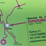 Ristorant Papagrand فندق *